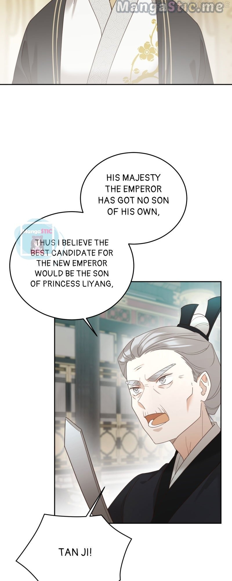 The Empress with No Virtue Chapter 78 - page 2