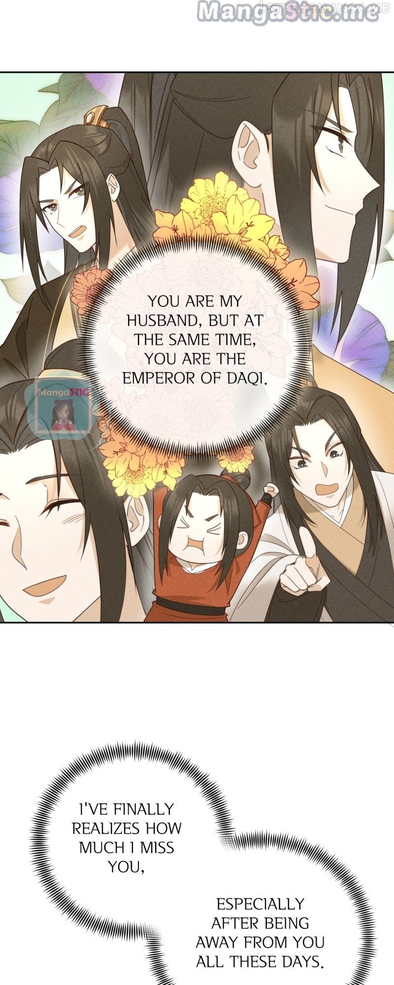 The Empress with No Virtue Chapter 77 - page 19