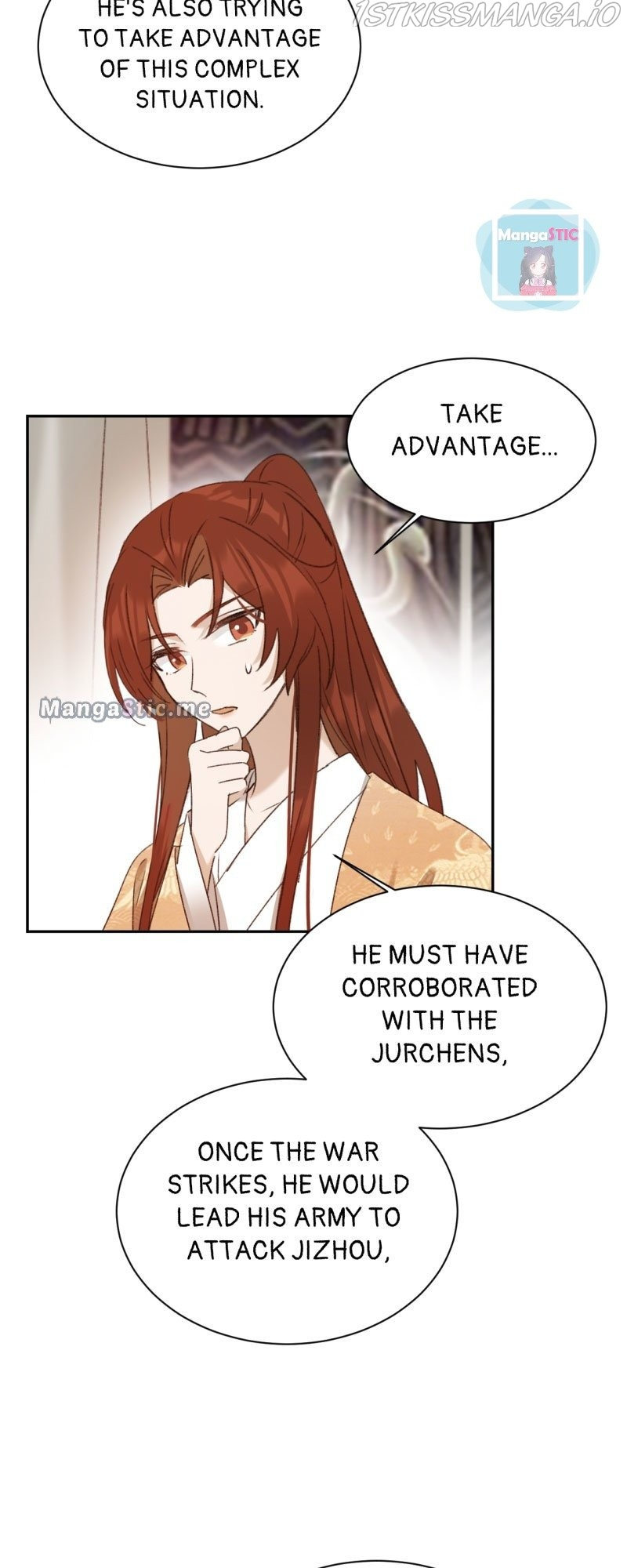 The Empress with No Virtue chapter 69 - page 6