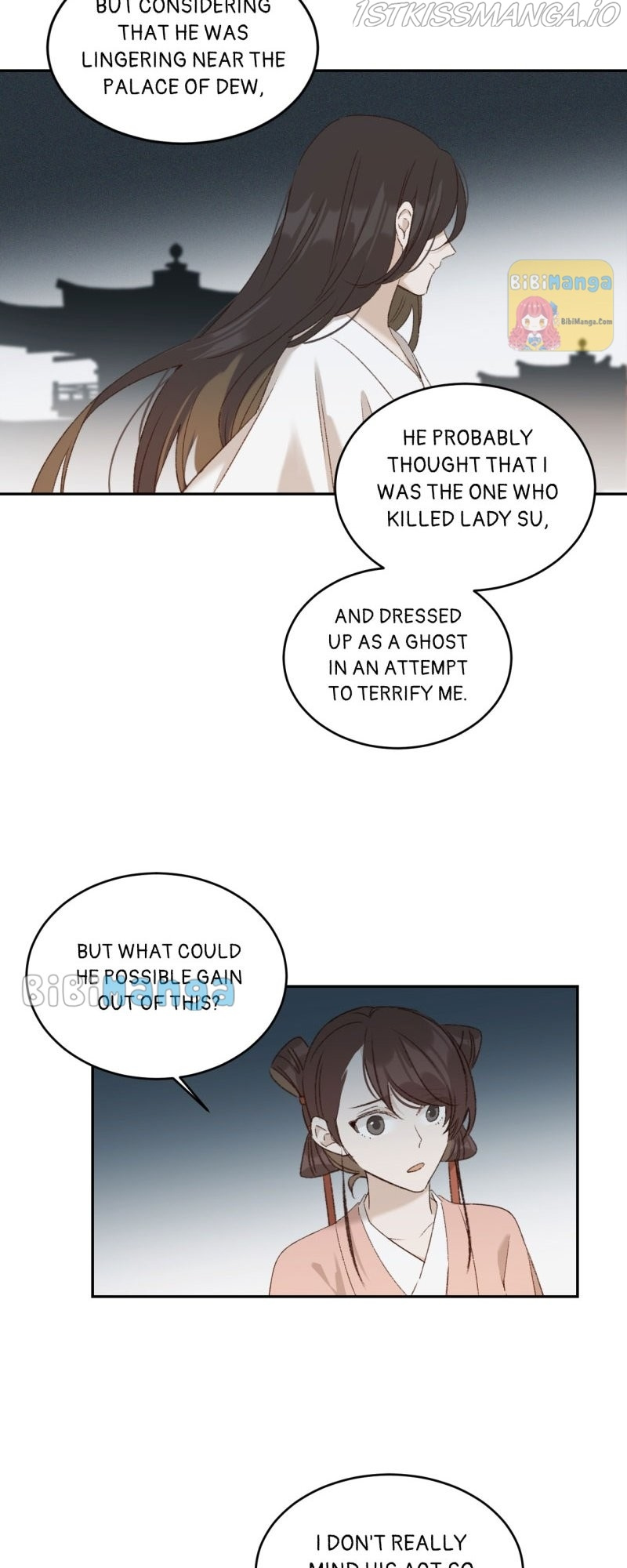 The Empress with No Virtue chapter 57 - page 15