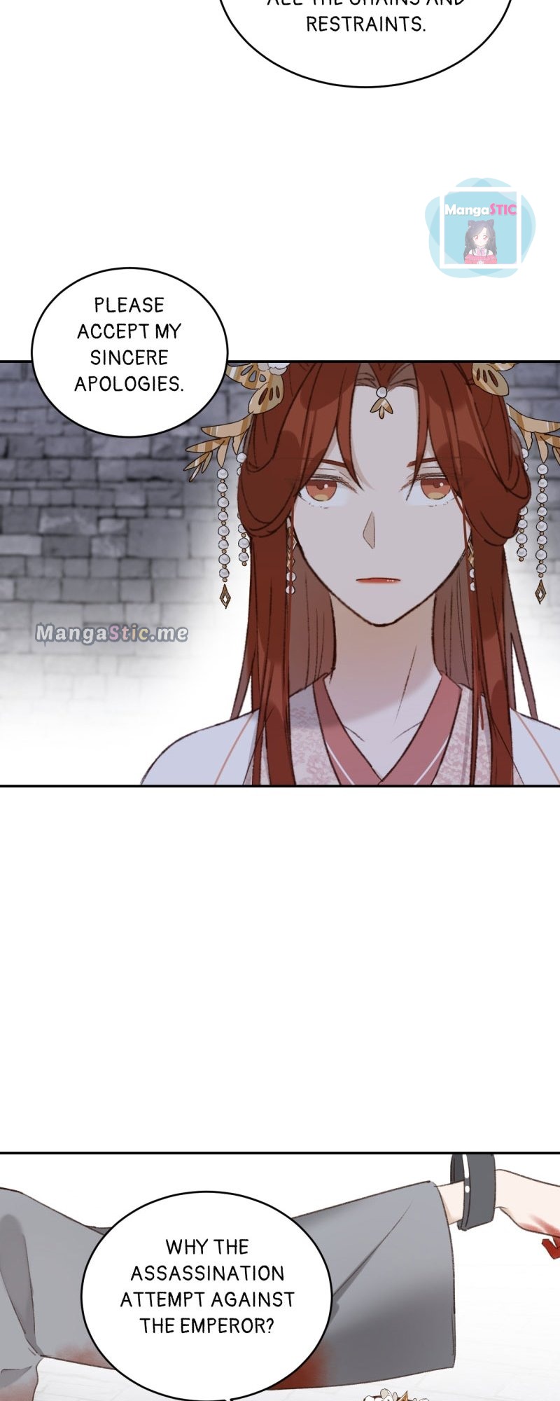 The Empress with No Virtue chapter 51 - page 21