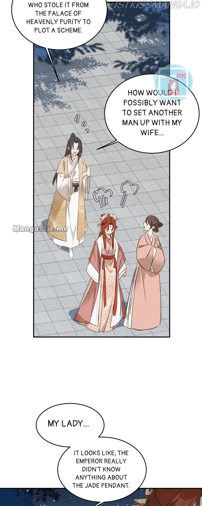 The Empress with No Virtue chapter 44 - page 23