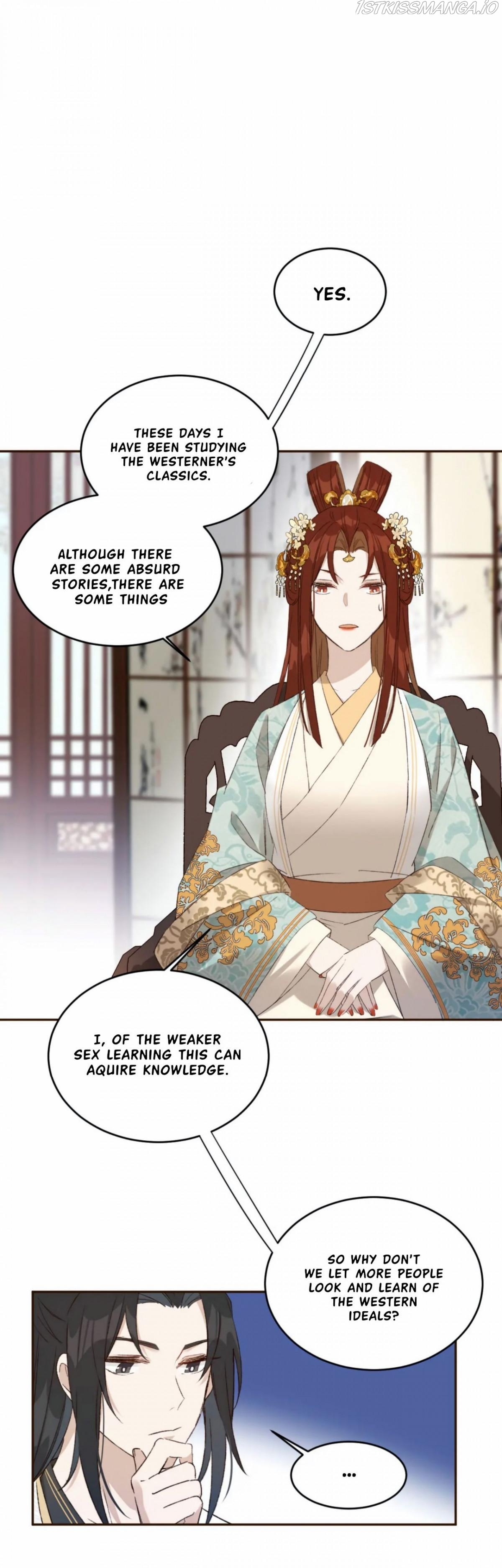 The Empress with No Virtue chapter 25 - page 11