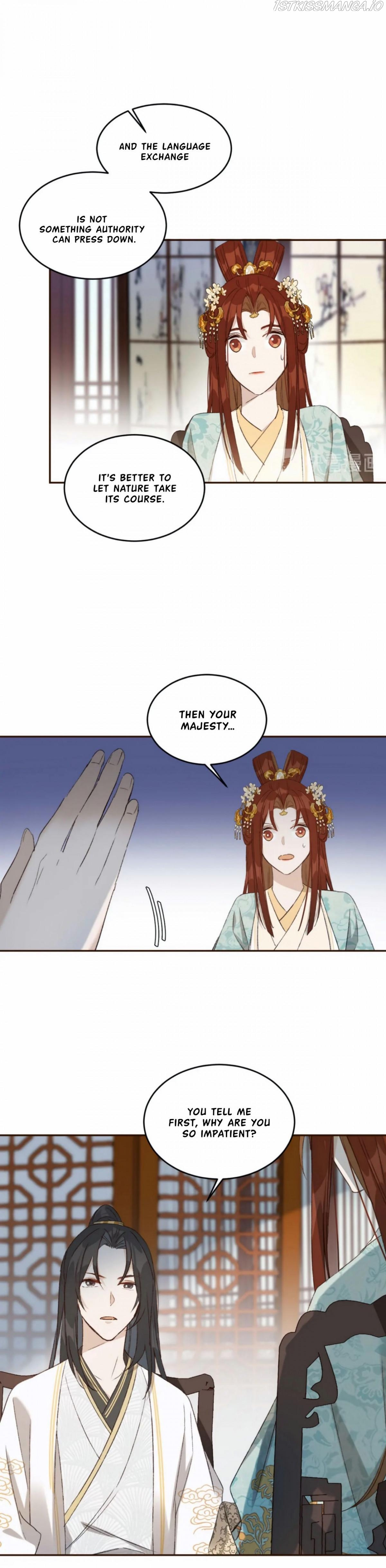 The Empress with No Virtue chapter 25 - page 13