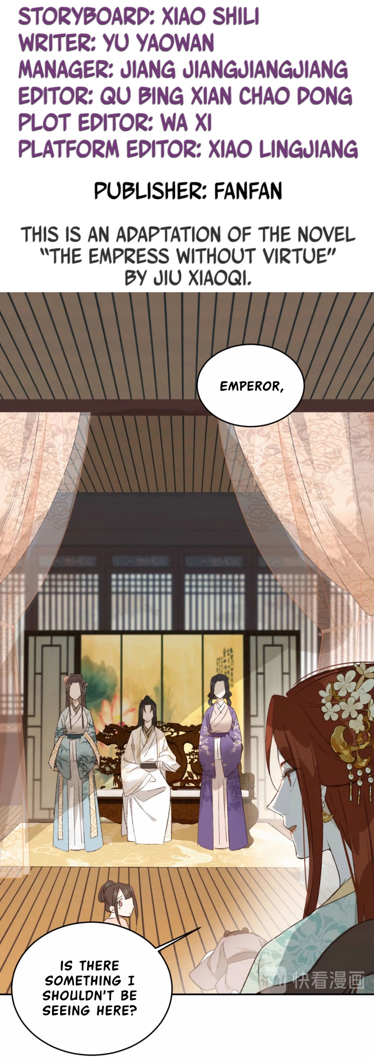 The Empress with No Virtue chapter 24 - page 3