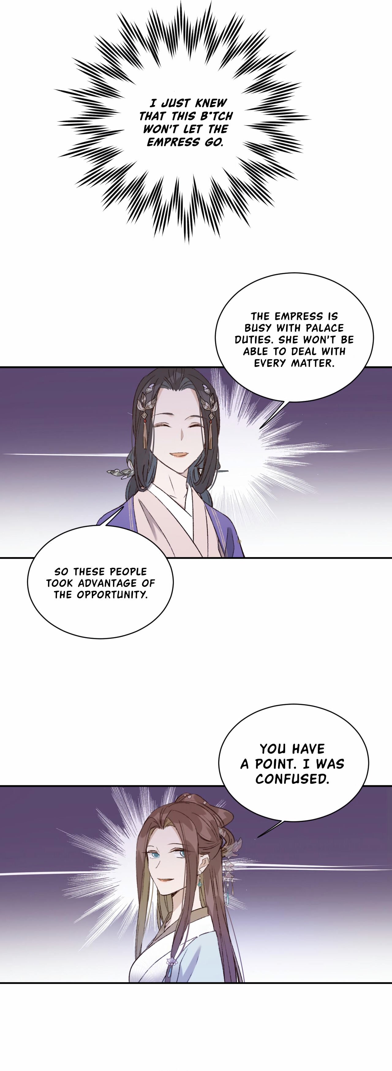 The Empress with No Virtue chapter 23 - page 23