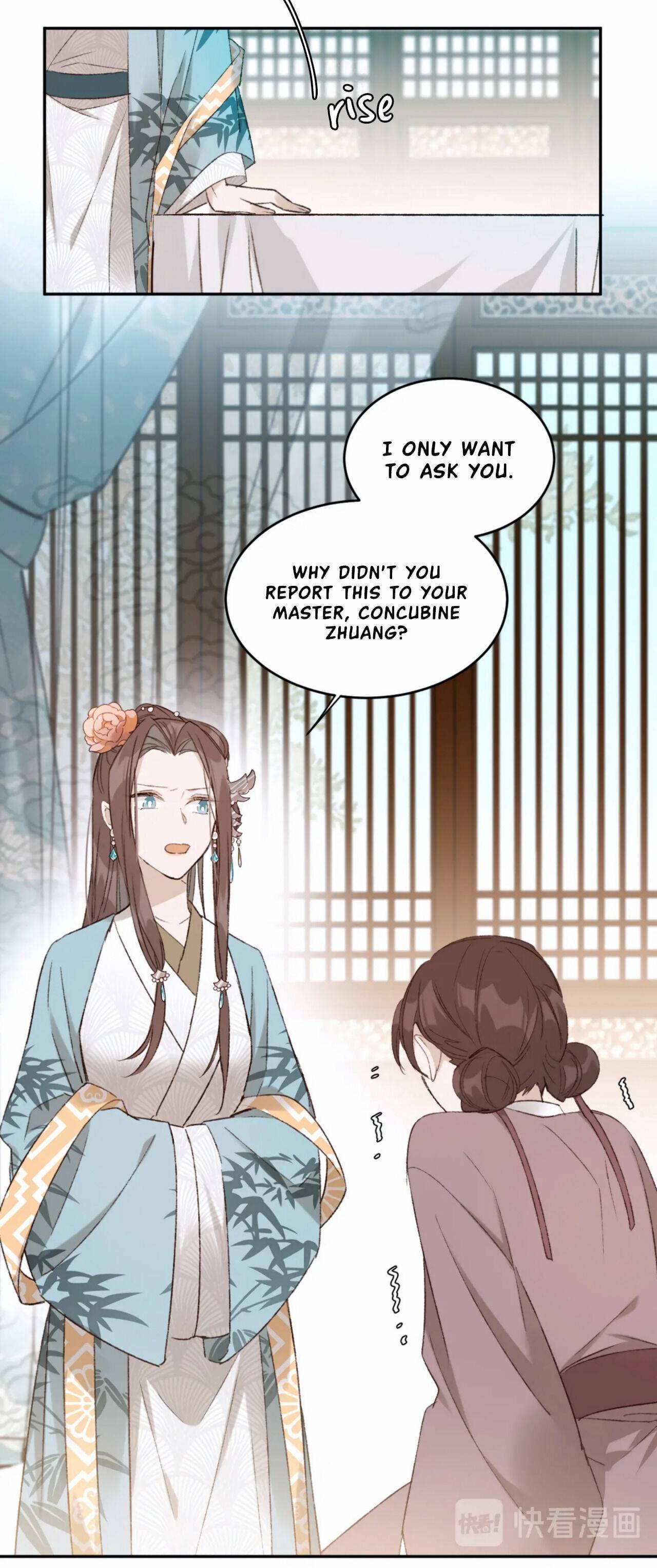 The Empress with No Virtue chapter 22 - page 15