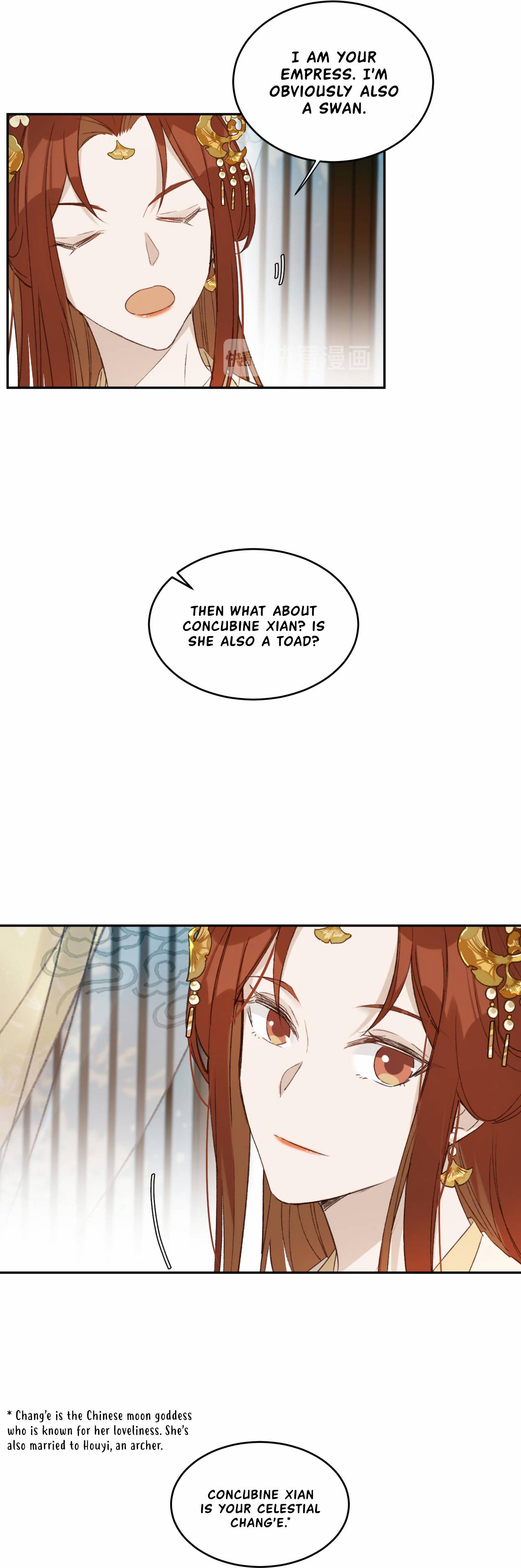 The Empress with No Virtue chapter 21 - page 13