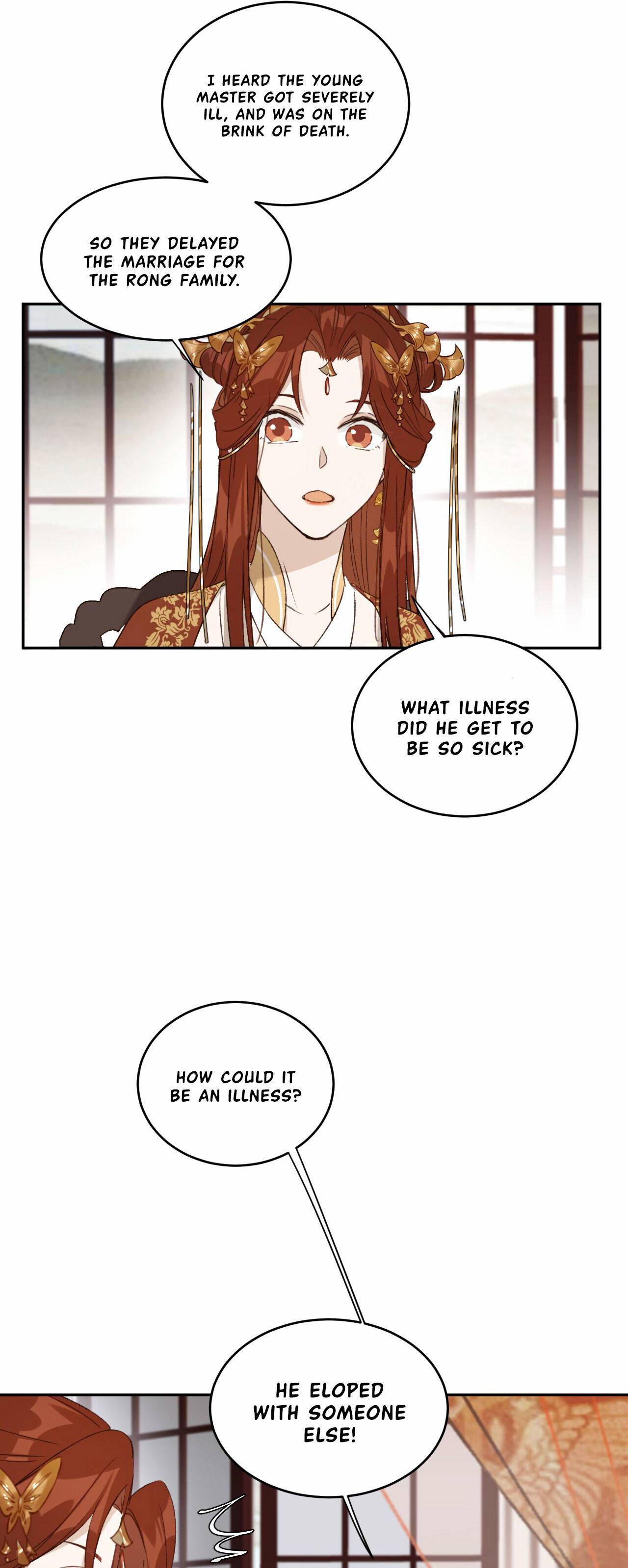 The Empress with No Virtue chapter 20 - page 15