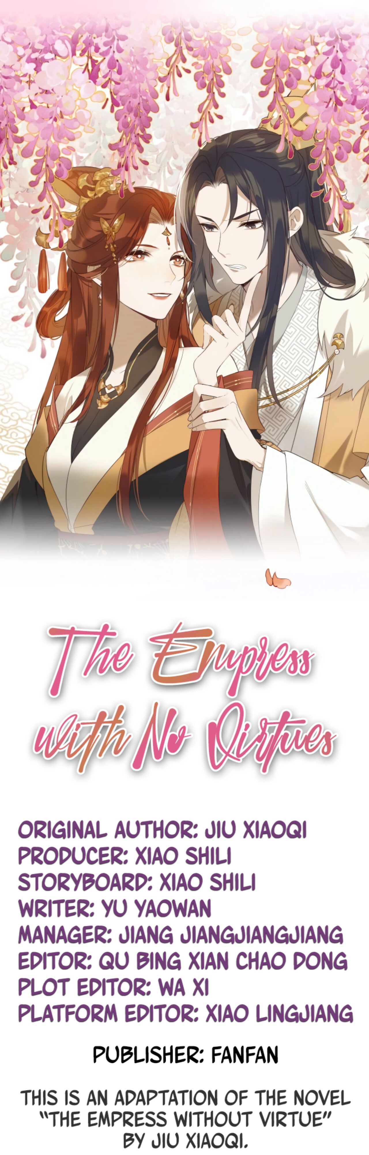 The Empress with No Virtue chapter 19 - page 2