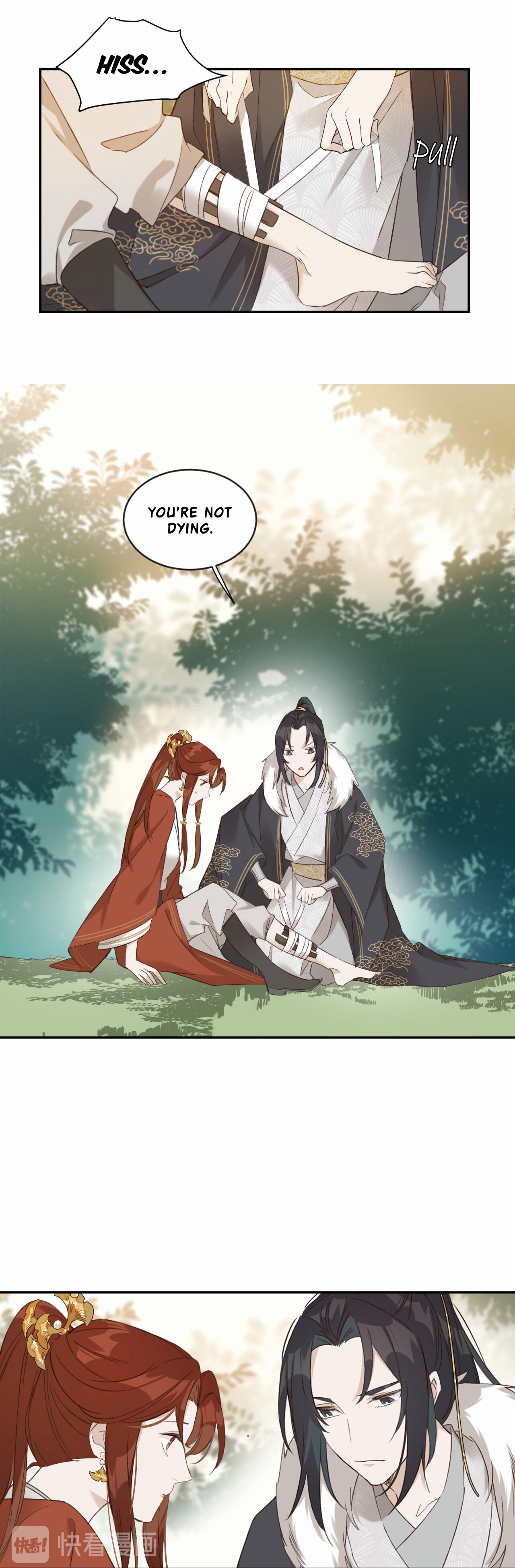 The Empress with No Virtue chapter 18 - page 18