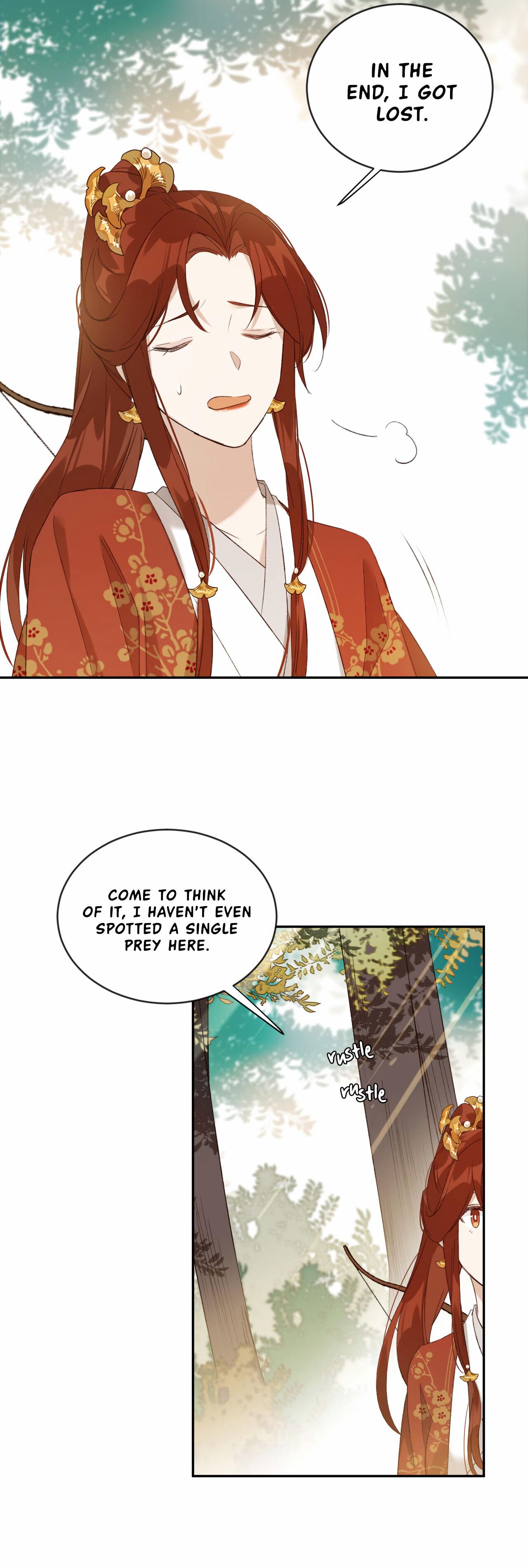 The Empress with No Virtue chapter 17 - page 24