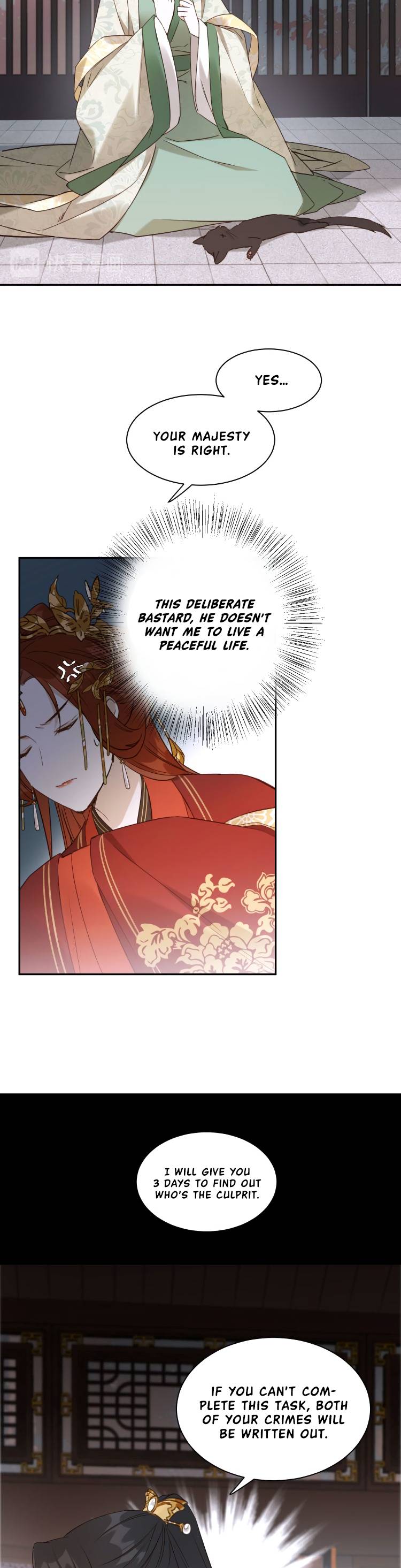 The Empress with No Virtue chapter 7 - page 5