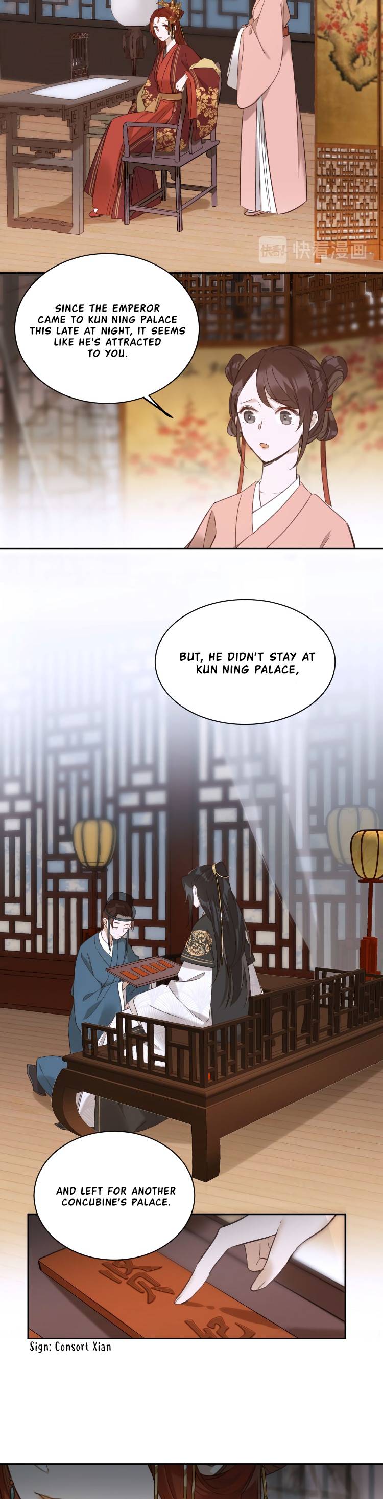 The Empress with No Virtue chapter 4 - page 20