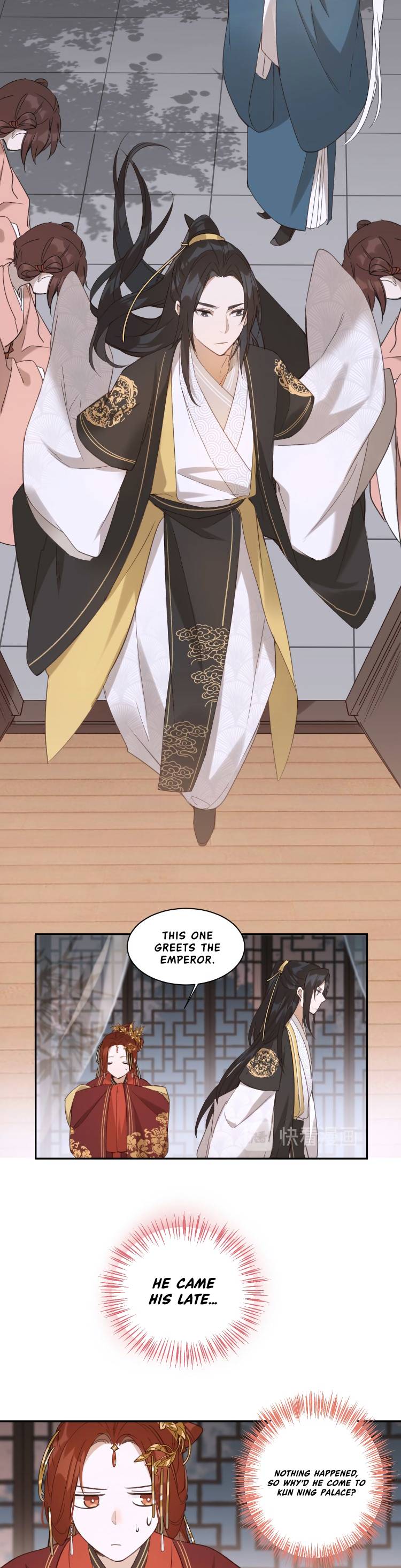 The Empress with No Virtue chapter 4 - page 5