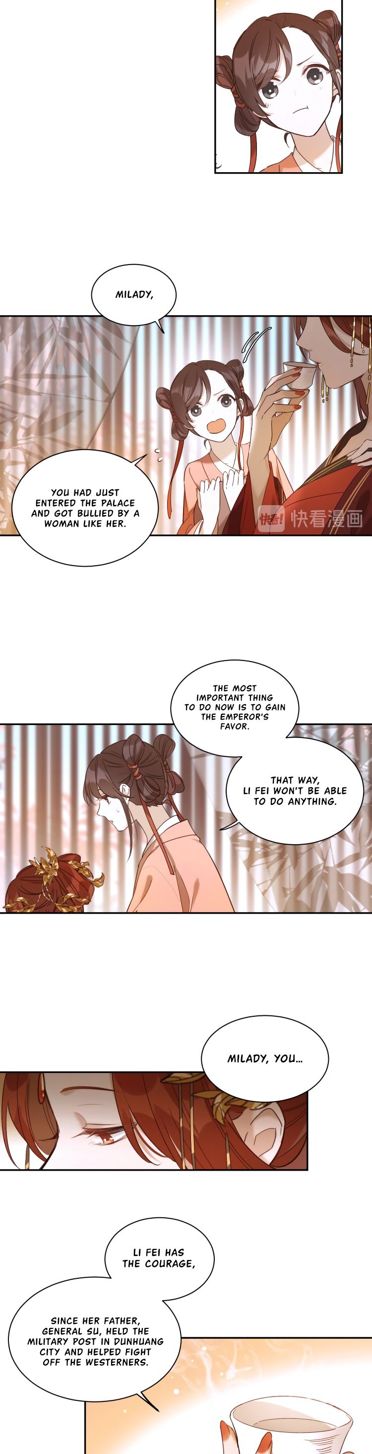 The Empress with No Virtue chapter 2 - page 12