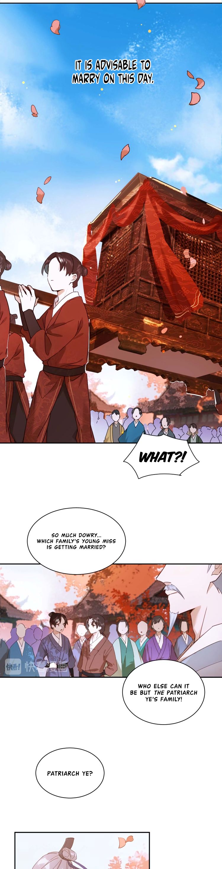 The Empress with No Virtue chapter 1 - page 4