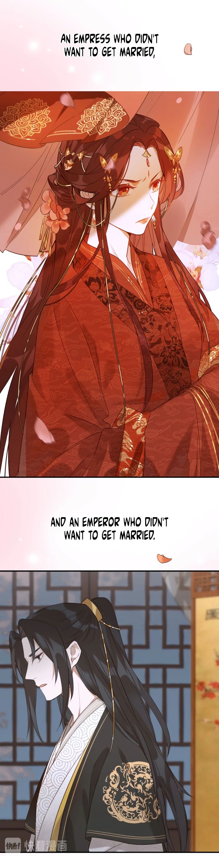 The Empress with No Virtue chapter 0 - page 5