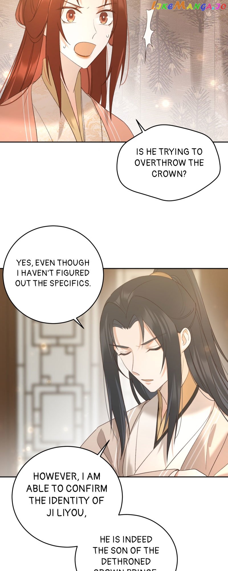 The Empress with No Virtue Chapter 103 - page 2