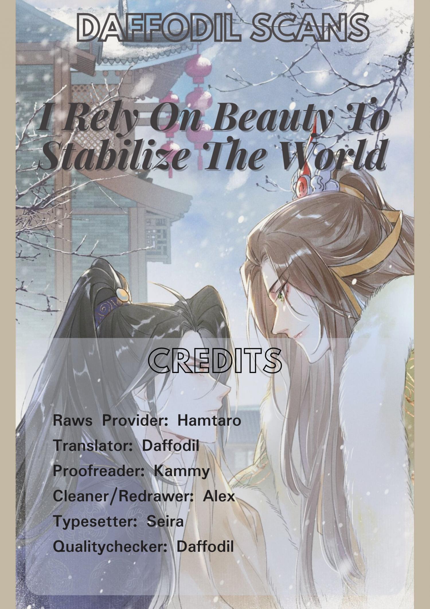 Peerless Beauty Chapter 0 - page 6