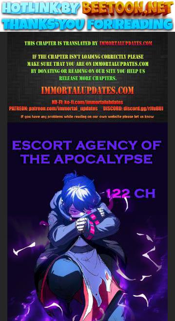 Escort Agency Of The Apocalypse Chapter 122 - page 1