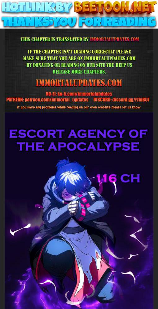 Escort Agency Of The Apocalypse Chapter 116 - page 1