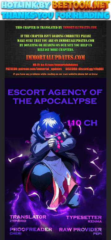 Escort Agency Of The Apocalypse Chapter 110 - page 1