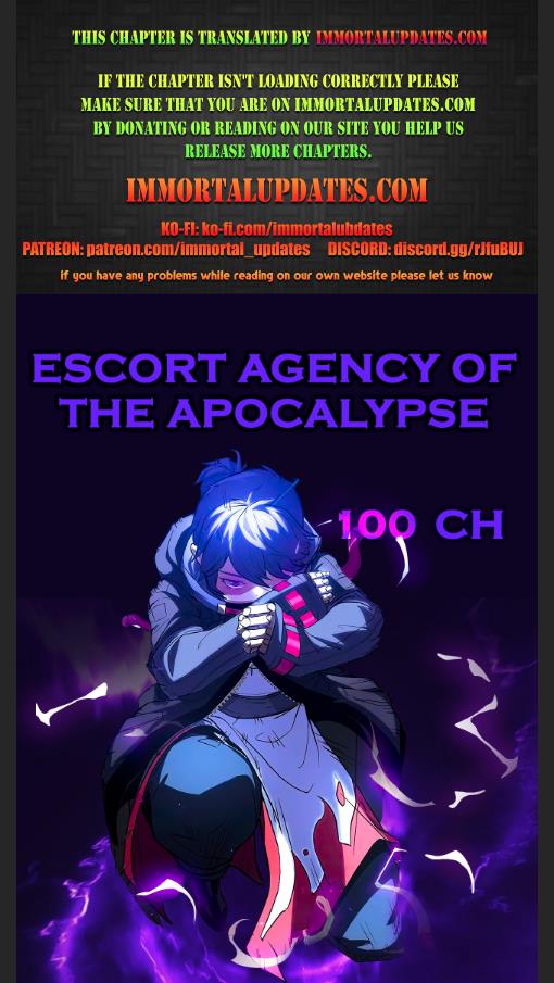 Escort Agency Of The Apocalypse Chapter 100 - page 1