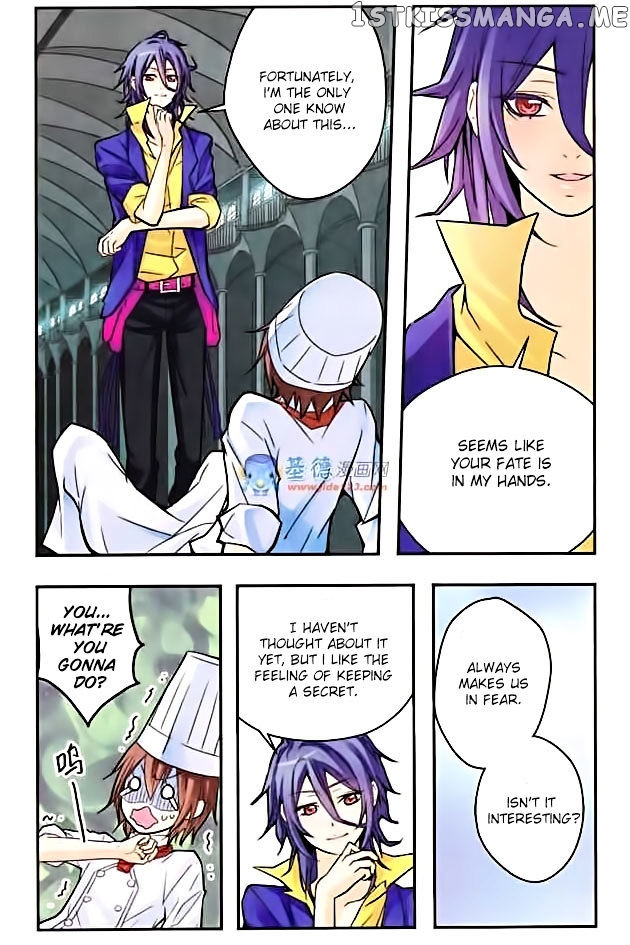 Star Club chapter 9 - page 6