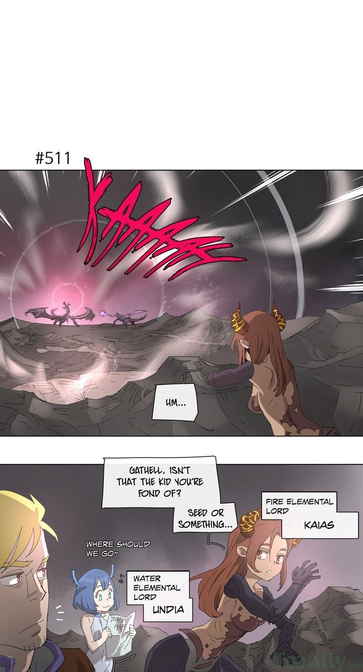 4 Cut Hero chapter 97 - page 1