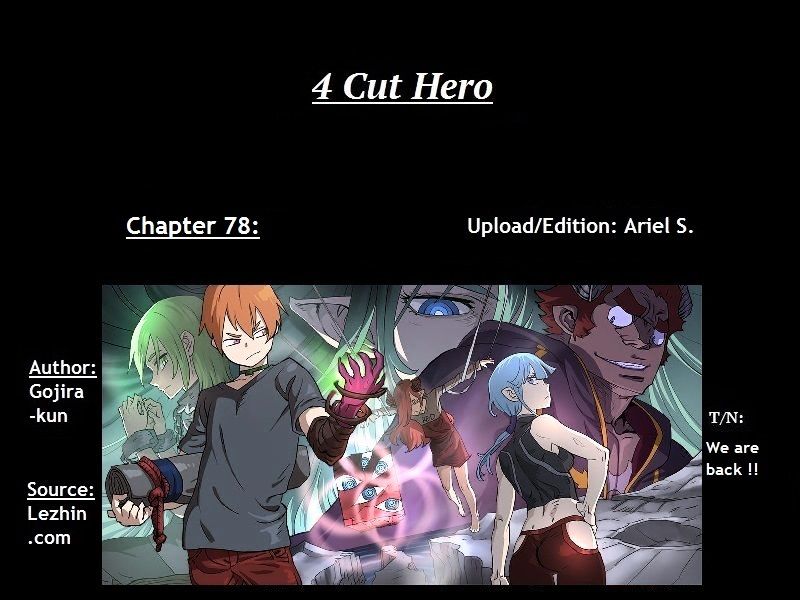 4 Cut Hero chapter 78 - page 1