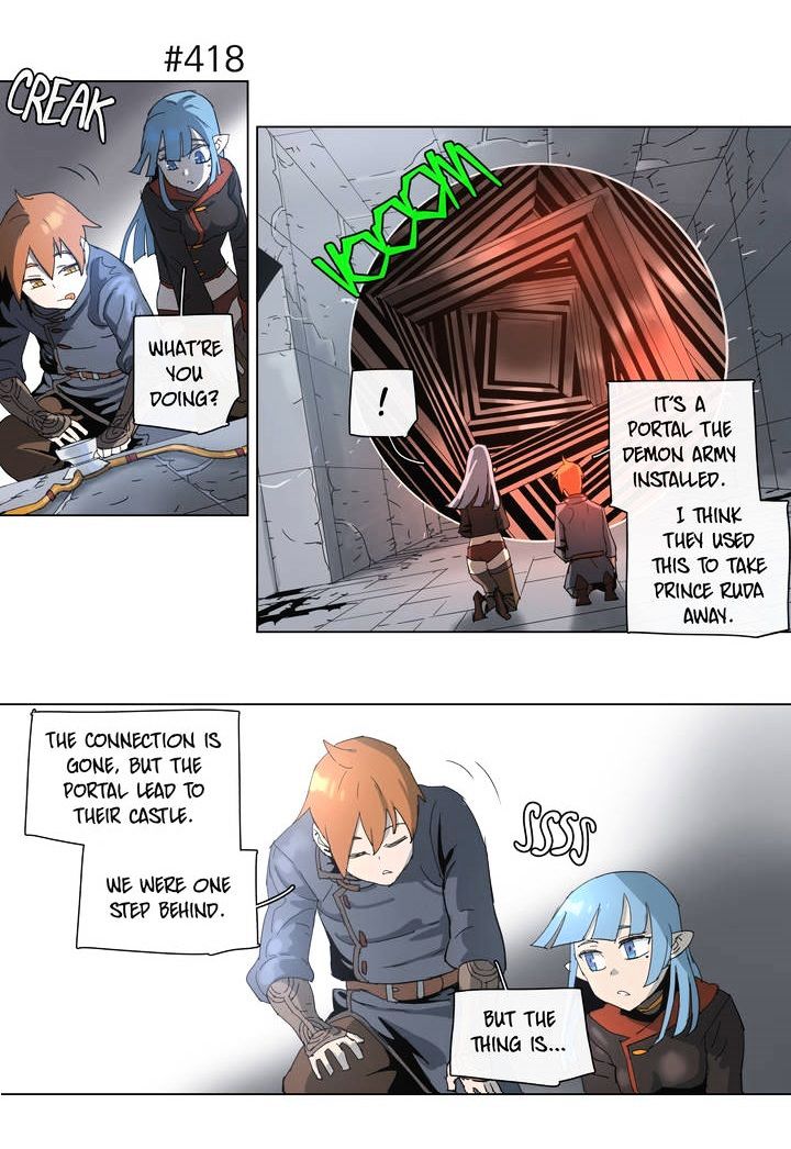 4 Cut Hero chapter 77 - page 2