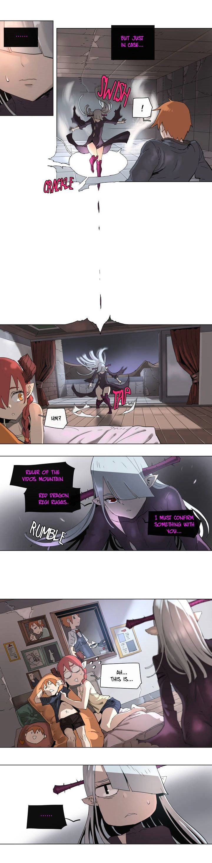 4 Cut Hero chapter 71 - page 5