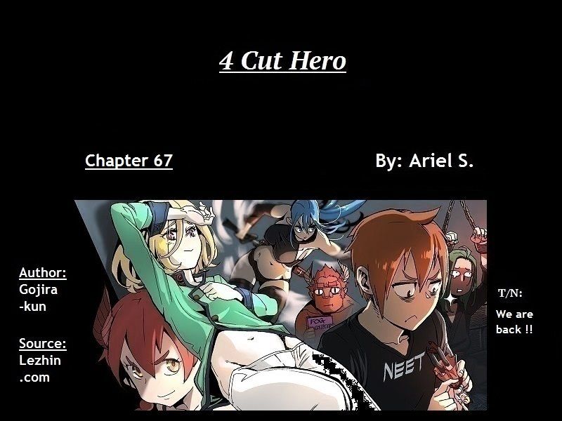 4 Cut Hero chapter 67 - page 1