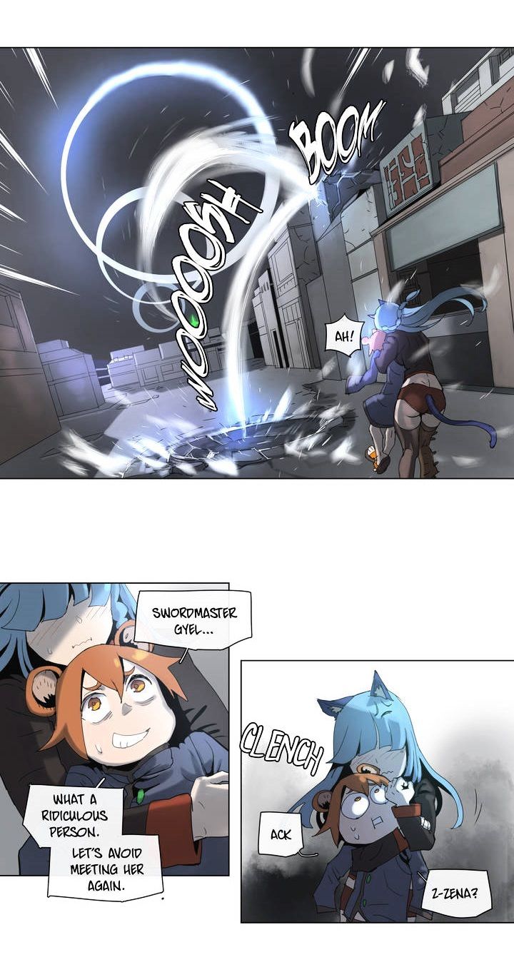 4 Cut Hero chapter 66 - page 11