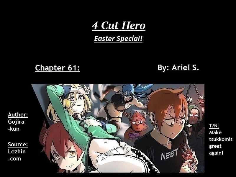 4 Cut Hero chapter 61 - page 1