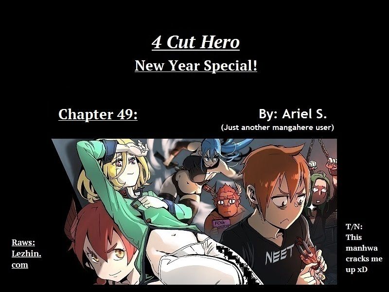 4 Cut Hero chapter 49 - page 1