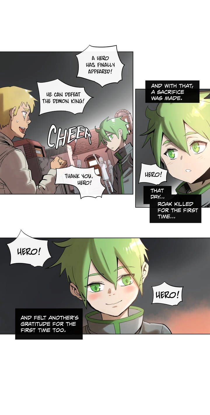 4 Cut Hero chapter 46 - page 5