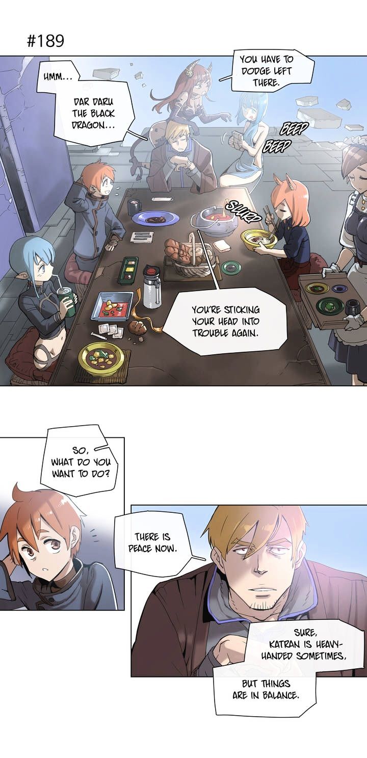 4 Cut Hero chapter 37 - page 2