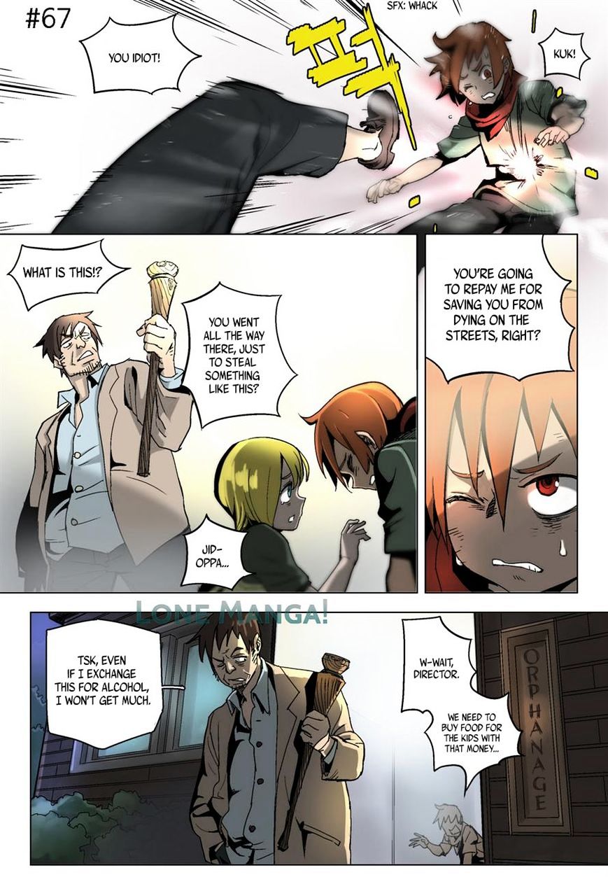 4 Cut Hero chapter 11 - page 1