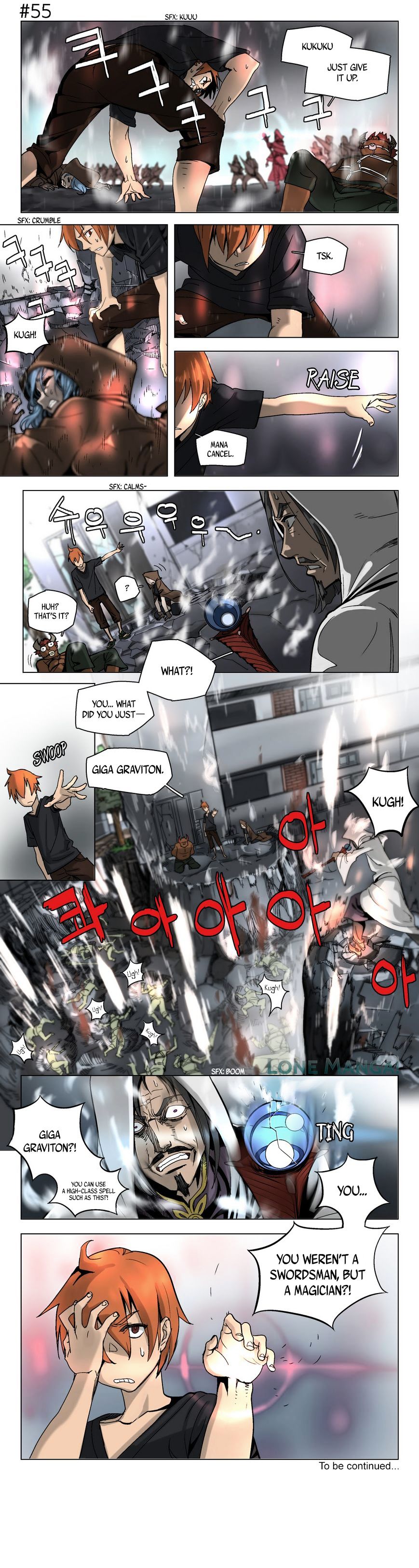 4 Cut Hero chapter 8 - page 8