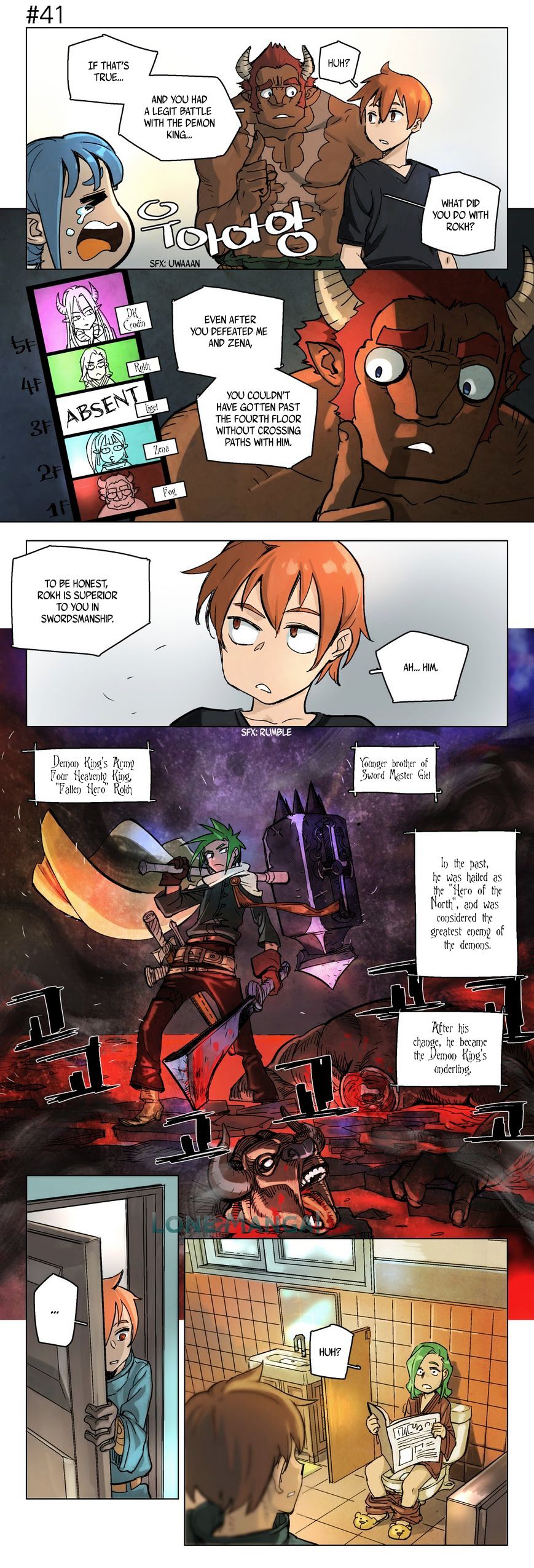 4 Cut Hero chapter 6 - page 9