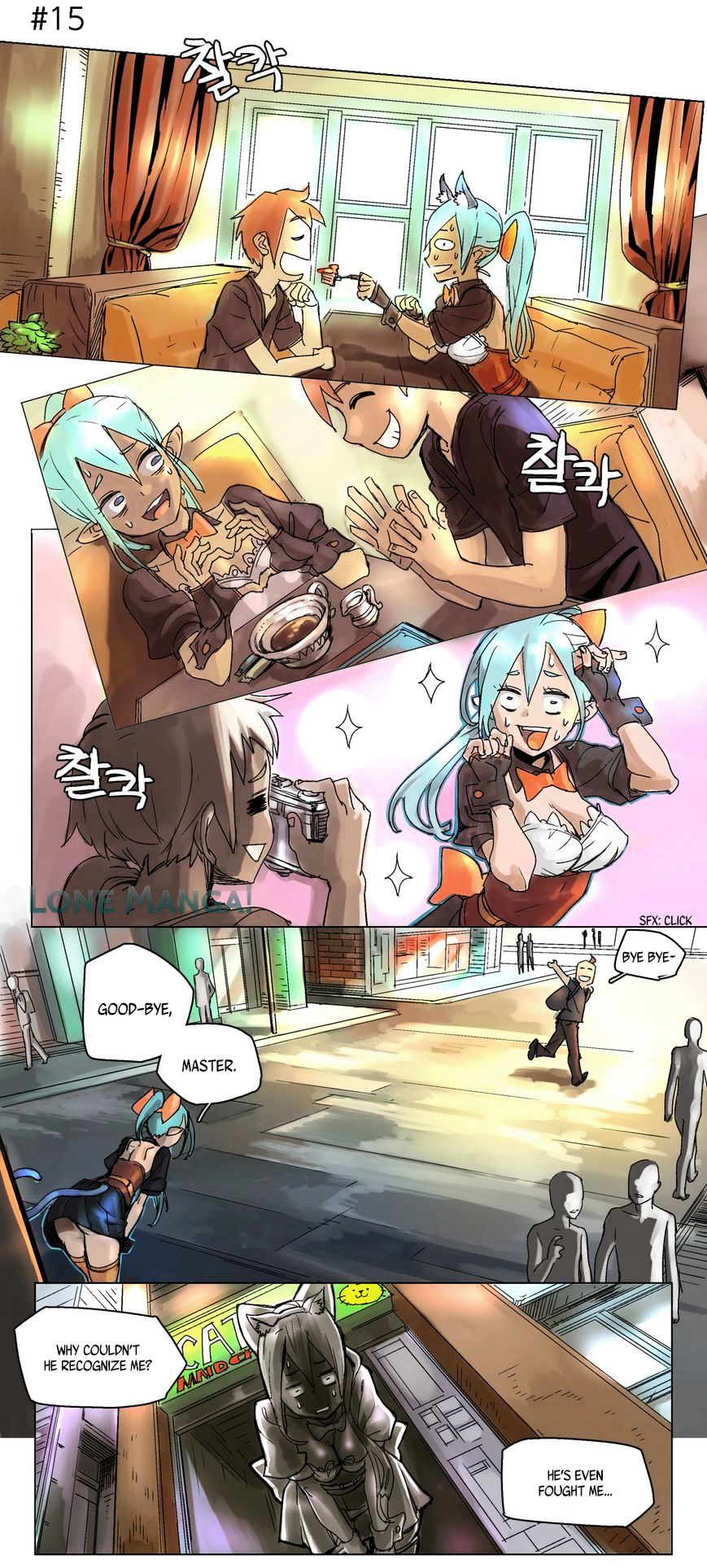 4 Cut Hero chapter 2 - page 4