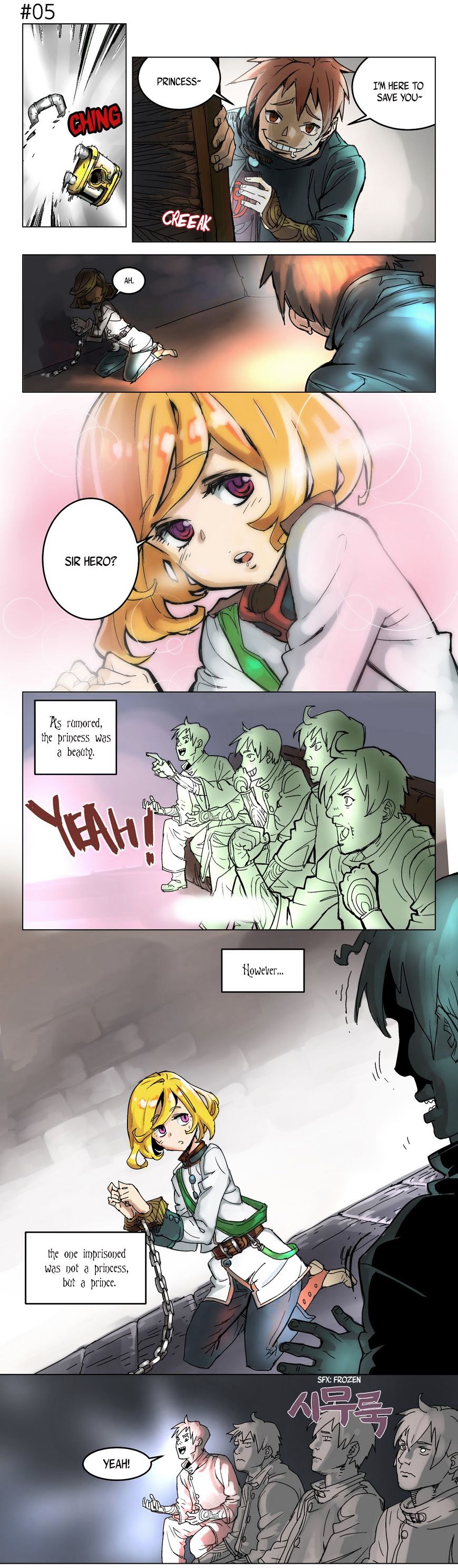 4 Cut Hero chapter 0 - page 7