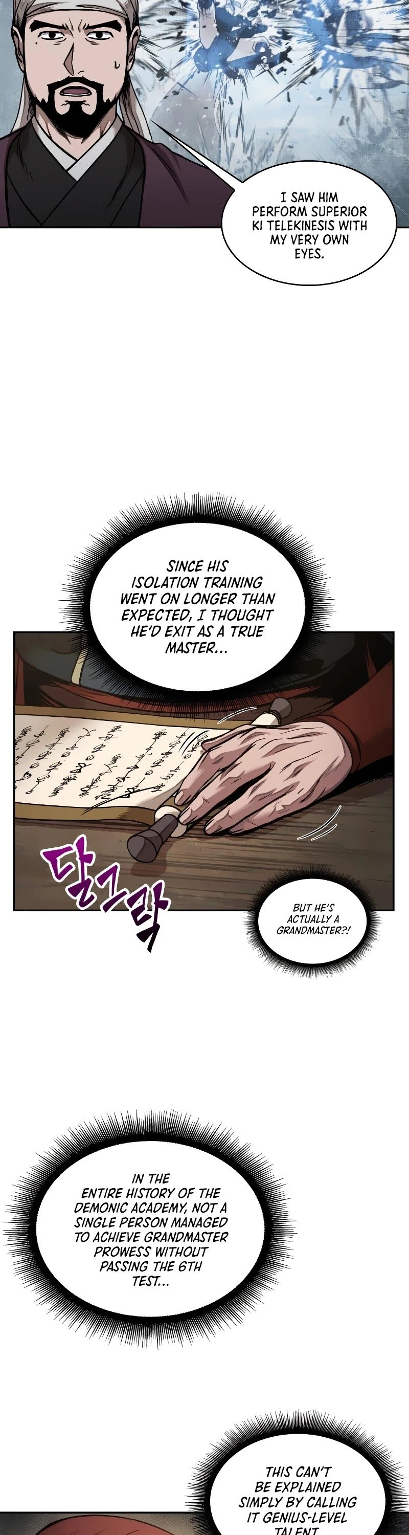 Nano Machine chapter 73 - page 26