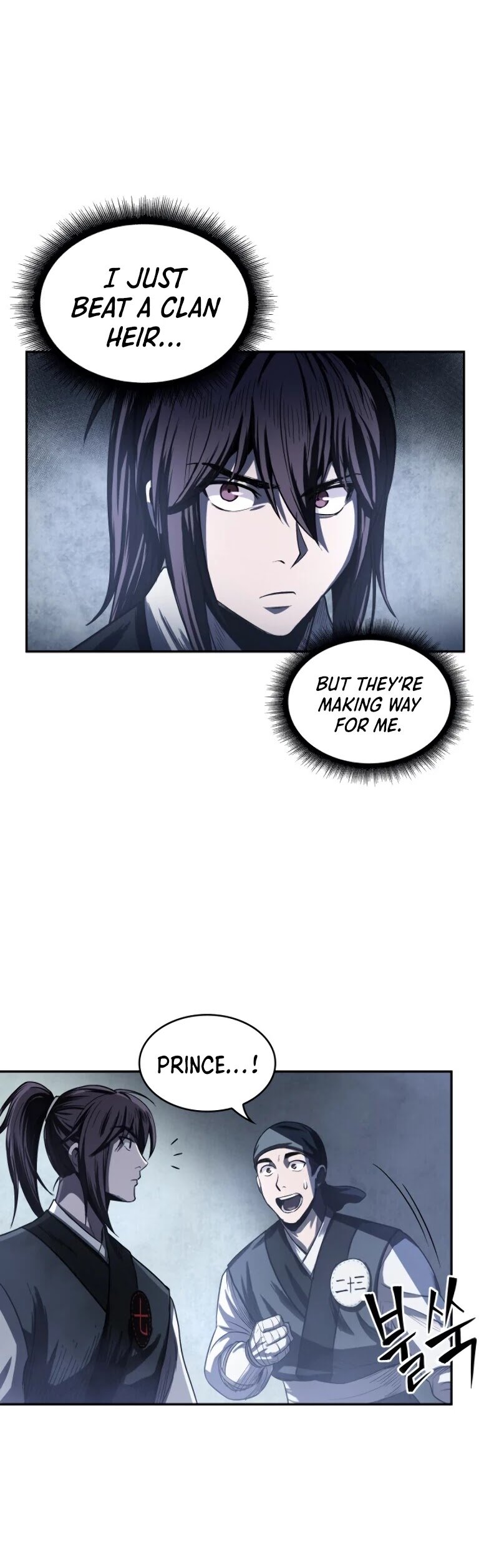 Nano Machine chapter 21 - page 44