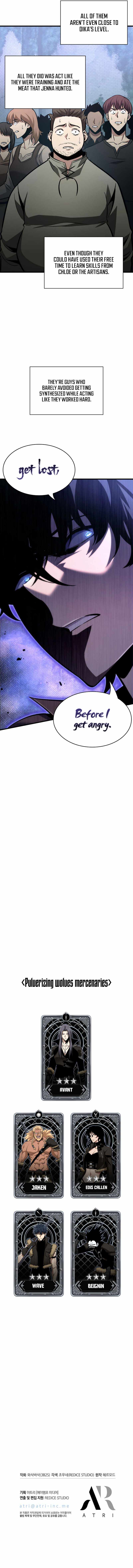 Pick Me Up Chapter 15 - page 10