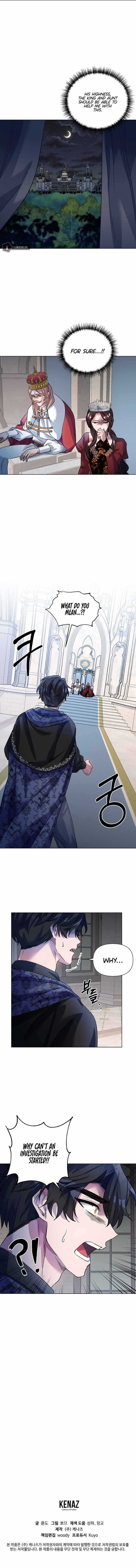 Second Life on the Red Carpet chapter 19 - page 12