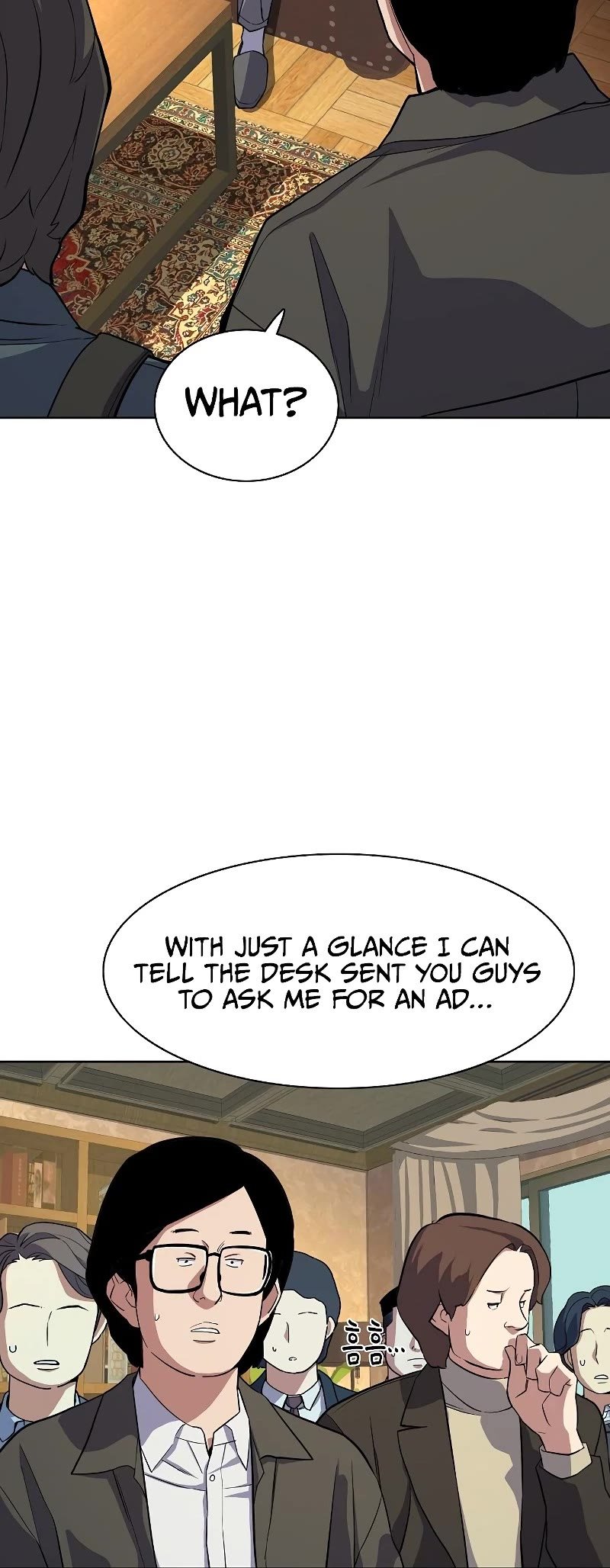 The Chaebeol’s Youngest Son chapter 16 - page 7