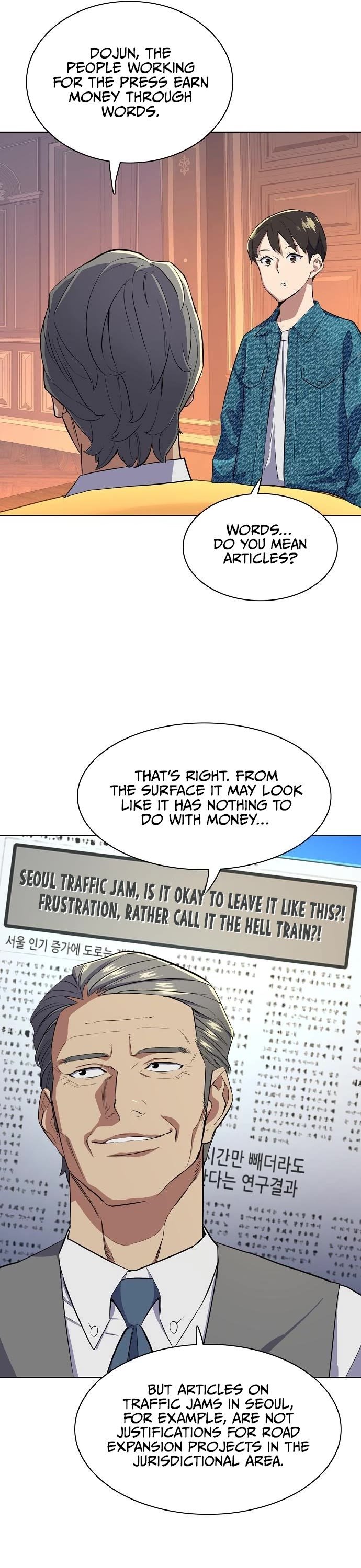 The Chaebeol’s Youngest Son chapter 12 - page 23